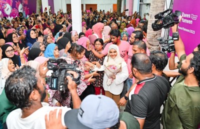 ފާތުން އަލުން މައިދާނަށް؛ ކަރުނަ އާއި އުފަލާ އެކު ޕީޕީއެމަށް އީދެއް