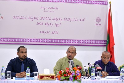 އެމްޑީޕީއާއި ޖޭޕީއަށް ފައިސާ ދޫކުރަން އީސީއިން ނިންމައިފި