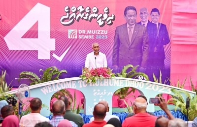 ހުޅުމީދުއަށް މުއިއްޒު: އައިސްޕްލާންޓް މަސް ފެކްޓަރީއަކަށް ބަދަލުކޮށް 500 ވަޒީފާ އުފައްދާނެ