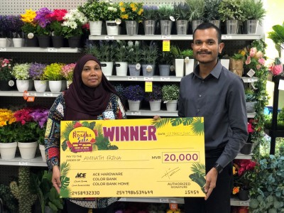 އޭސް ހާޑްވެއާ، ކަލަ ބޭންކް ރޯދަ ސޭލް: 20000 ރުފިޔާގެ ދެވަނަ ނަސީބުވެރިޔާ ހޮވައިފި