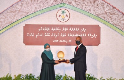 14 އަހަރު ތެރޭގައި މިފްކޯއިން އެންމެ ގިނައިން މަސް ގަނެ، އެންމެ ގިނަ ފައިސާ ދިނީ މިދިޔަ އަހަރު: ރައީސް