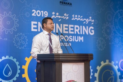 މުވައްޒަފުންގެ މުސާރަ ކުޑަ ނުކުރަން، ނޯޕޭ ދެނީ މުވައްޒަފުން އެދުމުން: ފެނަކަ