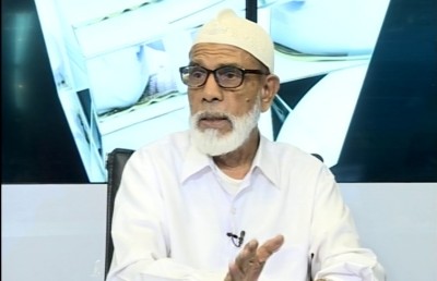 އުސްމާން އަބްދުﷲ އަވަހާރަވެއްޖެ