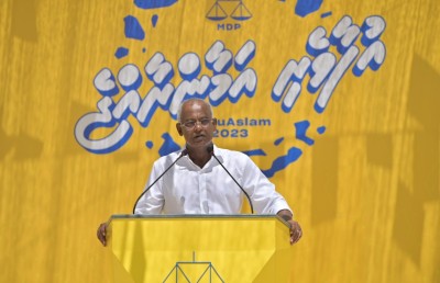 ޔާމީންގެ ވެރިކަމުގައި ދައުލަތުގެ ފައިސާ ހަރަދުކުރީ ޕެޕާ ސްޕްރޭއަށް: ރައީސް