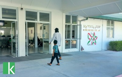 ކުޅުދުއްފުށީގައި ފްލޫ ކްލިނިކެއް ހުޅުވައިފި