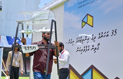 ގެދޮރުވެރިޔާ ސްކީމަށް މަގުފަހިކުރަން ގޯތީގެ ރަޖިސްޓްރީ ހައުސިން މިނިސްޓްރީ އަށް ދެވޭ ގޮތް ހަދައިފި