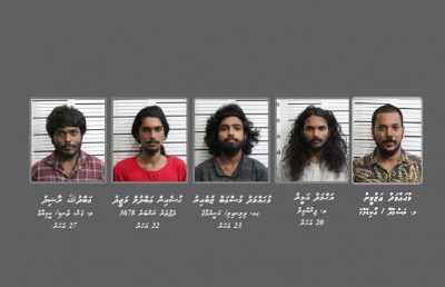 ރޫޓްގެ ފައިސާ ފޭރެން އުޅުނު މީހުންނަށް ދައުވާކޮށްފި
