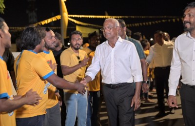 ދުވާފަރަށް ސިޔާސީ އީދެއް