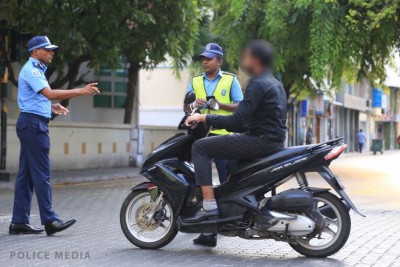 ސީޕީ ހަމީދުގެ ހާއްސަ ޝުކުރެއް ރައްޔިތުންނަށް