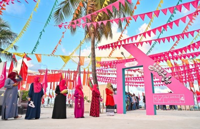 ތިމާވެއްޓަށް ގެއްލުން ނުލިބޭ ގޮތަށް ކެމްޕެއިން ކުރަން އީޕީއޭއިން އެދިއްޖެ