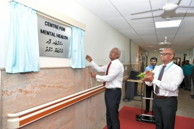 ނަފްސާނީ ބަލިމީހުންނަށް ފޯނު މެދުވެރިކޮށް ބޭސް ސިޓީ އާ ކޮށްދެނީ