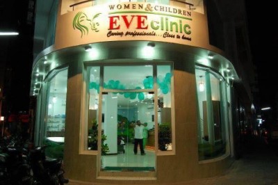 އީވް ކްލިނިކުން ގޭގެއަށް ގޮސް ބަލި މީހުން ބަލައިދެނީ