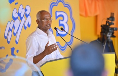 ރައީސްގެ އަމާޒަކީ ފަސް މިލިއަން ޓޫރިސްޓުން