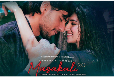 މަސައްކަލީ ގެ ރީމޭކުގައި ތާރާ އާއި ސިދާތު!