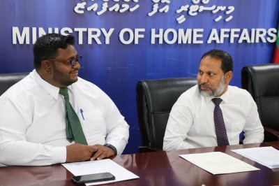 ހޯމް މިނިސްޓްރީގެ ޕާމަނަންޓް ސެކެޓްރީގެ މަގާމަށް ބޭފުޅަކު އައްޔަންކޮށްފި