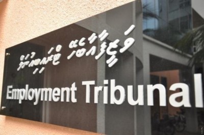 ވަޒީފާއާ ބެހޭ ޓްރައިބިއުނަލުން އޮންލައިންކޮށް މައްސަލަތައް ބަލަން ފަށައިފި