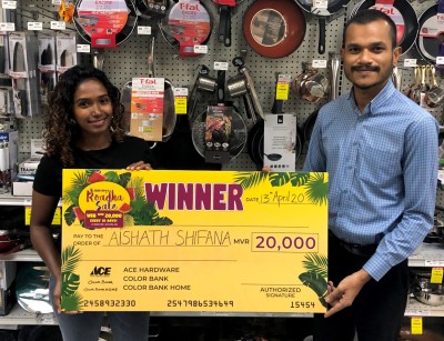 އޭސް ހާޑްވެއާގެ ރޯދަ ސޭލްގެ ހަތަރުވަނަ ނަސީބު ވެރިޔާ ހޮވައިފި