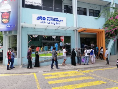 އެސްޓީއޯ އޮންލައިން ފިހާރައިގެ ހިދުމަތް އަލުން ފަށައިފި