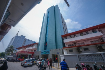 ކޮރޯނާވައިރަސް: އައިޖީއެމްއެޗްގެ ބައެއް ހިދުމަތްތައް މެދުކަނޑާލައިފި