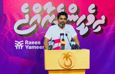 ވޯޓުލާ މަރުކަޒުގައި ފުލުހުން ބޮޑީ ވޯން ކެމެރާ ބޭނުންކުރުމަކީ ނުރައްކަލެއް: ޕީޕީއެމް