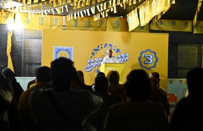 ފިކުރުގެ ތަފާތެއް ނުކުރަން, ނަތީޖާއަކީ މެޖޯރިޓީ އޮތް ރަށްތަކެއް ޕީޕީއެމަށް ގެއްލުން: ރައީސް