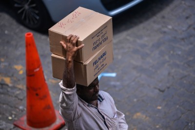 ރޯދަ ހަދިޔާއަށް މިފަހަރު 86.6 މިލިއަން ރުފިޔާގެ މަސްކޭސް ބަހާނެ