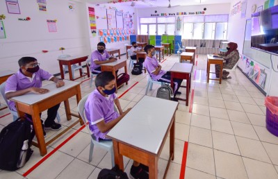 މިއީ ދަރިވަރުންނަށް ޕްރެޝަކުރަންވީ ވަގުތެއް ނޫން