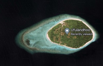 މަޑުއްވަރިން އެދުނު ގޮތަށް އުފުލަންދޫ އެ ރަށު ކައުންސިލުގެ ބެލުމުގެ ދަށަށް ބަދަލުކޮށްފި