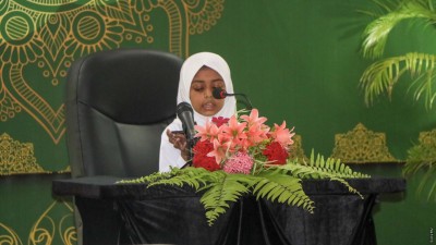 އައިޔޫއެމް ގުރުއާން މުބާރާތް މިފަހަރު އޮންލައިންކޮށް