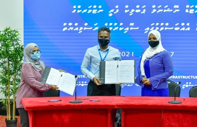 ފެރީގެ ނިޒާމުން ރާއްޖެ ގުޅާލަން އެމްޓީސީސީއާ ހަވާލުކޮށްފި
