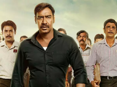 އަޖޭގެ "ރެއިޑް"ގެ ސީކުއަލެއް