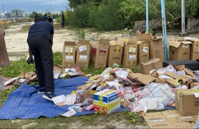 ޝަރީއަތް ނިމިފައިވާ މައްސަލަތަކުގައި ހިމެނޭ 232 ކިލޯ ޑްރަގް ނައްތާލައިފި