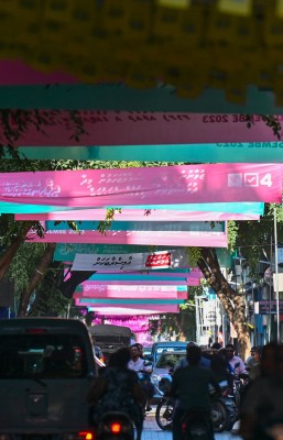 މަސް ދުވަހުގެ ވާދަވެރި، ފޯރިގަދަ ކެމްޕެއިން ނިންމާލައިފި