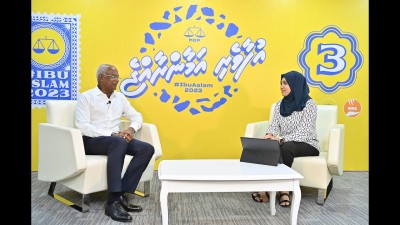 ނިންމެވުމެއްގައި ގޯހެއް ނުހެދުމަކީ ރައީސަށް އޮތް ހިތްހަމަޖެހުން