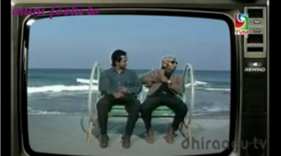 ސަޅިބައިސާ އާއި ކައްތިރި ބަލައިލަން ހިނގާ