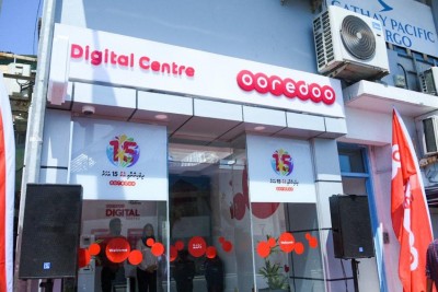 މި ރޯދަމަހުވެސް އުރީދޫގެ ކަސްޓަމަރުންނަށް ހާއްސަ އޮފާތަކެއް