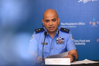 ގަވައިދާ ހިލާފުވެގެން ޑެލިވަރީކުރަން ދިން 17 ހުއްދައެއް ބާތިލްކޮށްފި