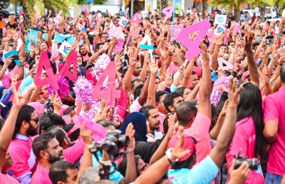 ޗާޓުން ރީނދޫ ކުލަ ފިލައިފި، ހީނުކުރާ ދާއިރާތަކެއް އެމްޑީޕީ އަށް ގެއްލުނު!