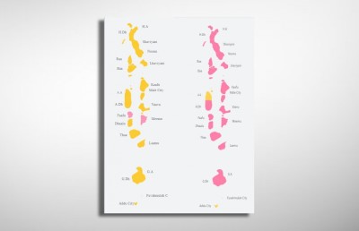 ޗާޓުން ރީނދޫ ކުލަ ފިލައިފި، ހީނުކުރާ ދާއިރާތަކެއް އެމްޑީޕީ އަށް ގެއްލުނު!