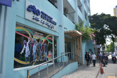 މުވައްޒަފަކު ޕޮޒިޓިވްވުމުން އެސްޓީއޯގެ ބައެއް ތަންތަން ޑިސް އިންފެކްޓް ކުރަނީ