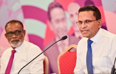 ޕީޕީއެމް-އެމްްއެންޕީން ކޯލިޝަން އެއްބަސްވުމުގައި ސޮއިކޮށްފި