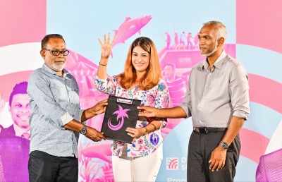 ޕީޕީއެމާ ގިނަ ބަޔަކު އަލަށް ގުޅިއްޖެ