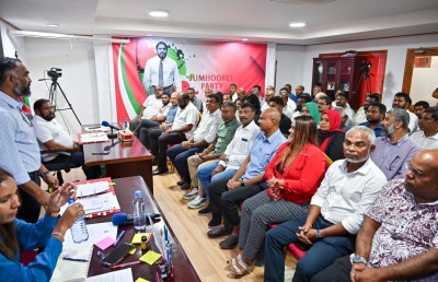 ޖޭޕީން ނިންމީ އެއްވެސް ކެންޑިޑޭޓެއްގެ ފަހަތަށް ނާރަން