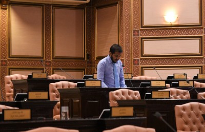 ކުއްލި ހާލަތުގައި ދައުވާގެ މުއްދަތު ނުހިނގާގޮތަށް ހަދަން އިސްލާހެއް