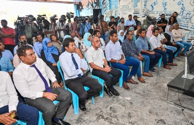 ރީރަޖިސްޓަރީއާ މެދު ސުވާލު އުފެދޭތީ ލިސްޓު އާއްމު ކުރަން ޑިމޮކްރެޓްސް އިން ގޮވާލައިފި