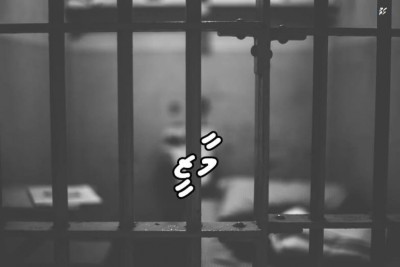 މާޒީ