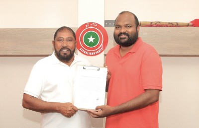 އަލީ ވަހީދު ޖުމްހޫރީ ޕާޓީން ވަކިވެއްޖެ