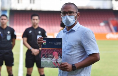 ތާރީހީ މަސައްކަތަކާ އެކު އެފްއޭއެމުން ސްޓެޓްސް ފޮތެއް ނެރެފި