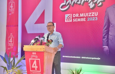 އެމްޑީޕީން ބަރުލަމާނީ ނިޒާމުގެ ވާހަކައަށް ދީލާލީ ރައީސް ބަލިވާނެކަން އެނގޭތީ: އާދަމް ޝަރީފް