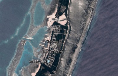 ކޮޅުފުށިން އެެހެން ރަށްރަށަށް ދިޔަ މީހުން އަންގަން އެދިއްޖެ